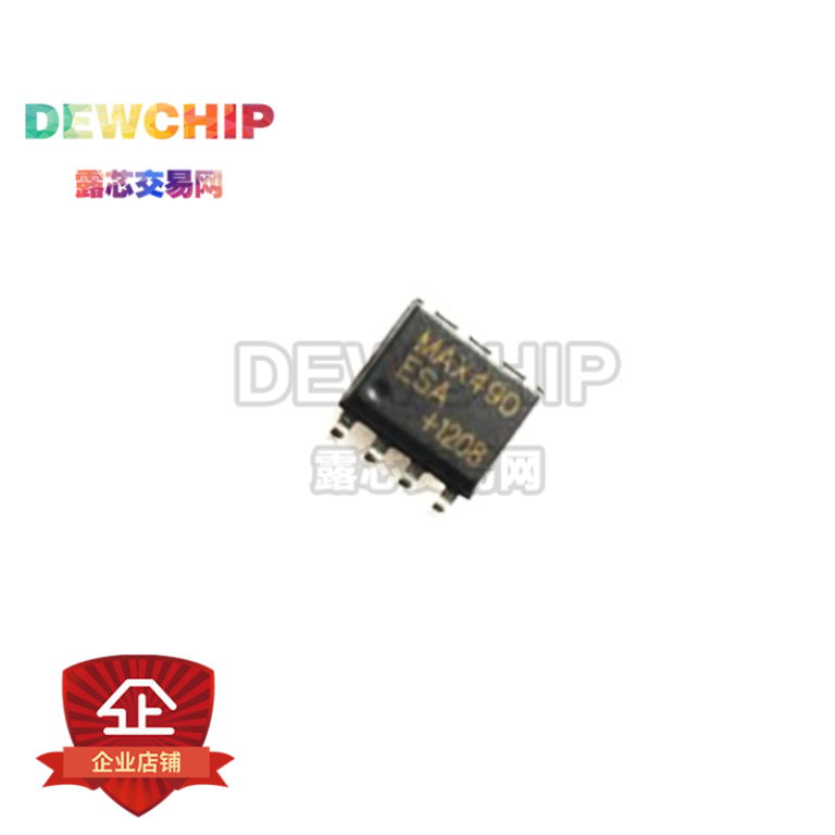 Dewchip Max Esa Limited Swing Rate Limit Rs Rs Transceiver